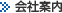 ��Јē�
