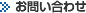 ���₢���킹