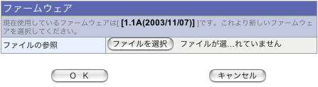 N-RAIDV[Ypt@[EFAEAbvf[^菇