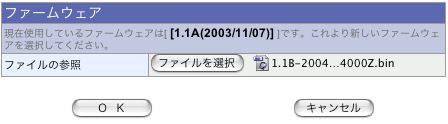 N-RAIDV[Ypt@[EFAEAbvf[^菇2