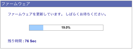 N-RAIDV[Ypt@[EFAEAbvf[^菇3