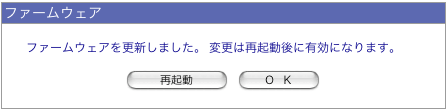 N-RAIDV[Ypt@[EFAEAbvf[^菇4