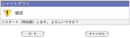 N-RAIDV[Ypt@[EFAEAbvf[^菇5