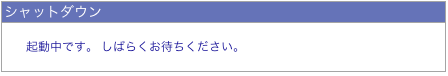 N-RAIDV[Ypt@[EFAEAbvf[^菇6