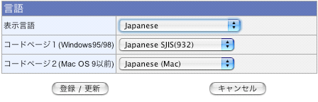 N-RAIDV[Ypt@[EFAEAbvf[^菇8