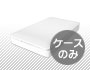 Mobilshuttle LEシリーズ