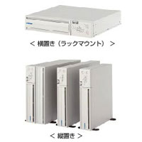 ジリオンネットワークス社製UPS装置