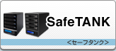 SafeTANK